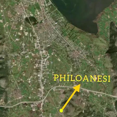 Апартаменты Philoanesi Neokesaria Экстерьер фото